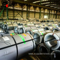 Non-oriented Silicon Steel Coil